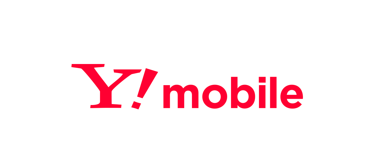 ワイモバイル（Y!mobile）、「ワイモバ親子割」を11月17日から開始！1年間1100円割引に